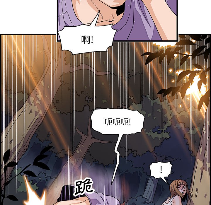 23P - 你与我的小秘密