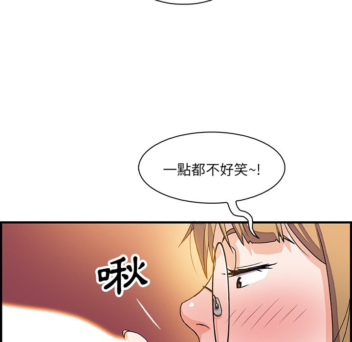 34P - 你与我的小秘密