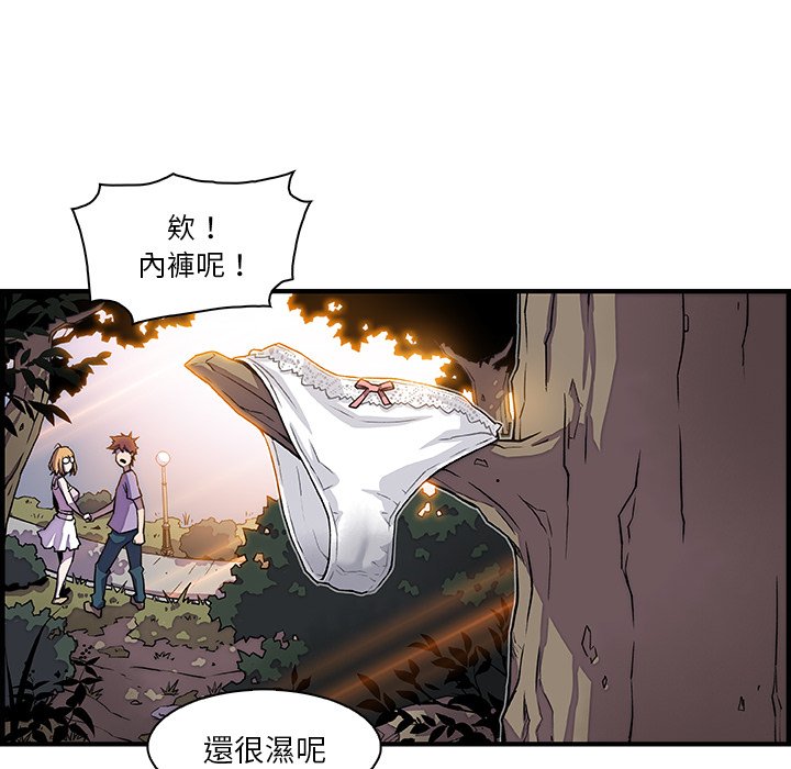 40P - 你与我的小秘密