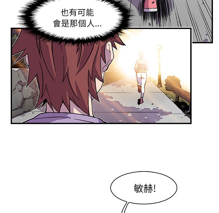 49P - 你与我的小秘密