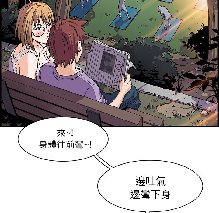 57P - 你与我的小秘密