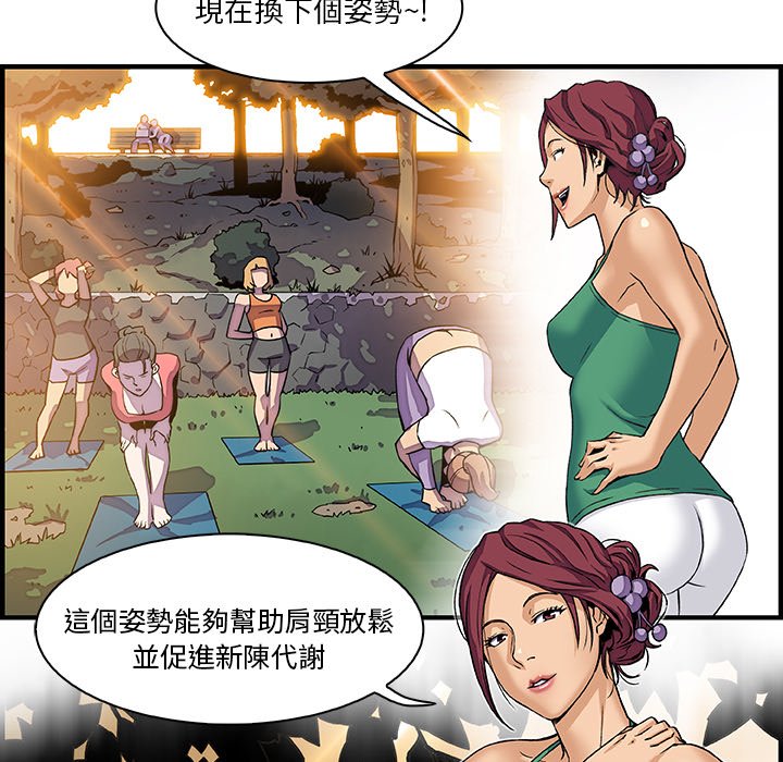65P - 你与我的小秘密