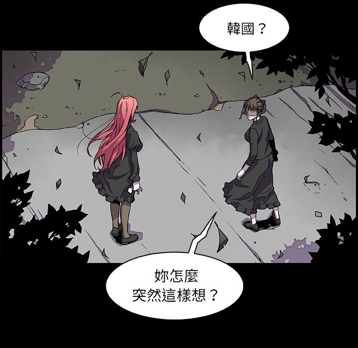 12P - 你与我的小秘密