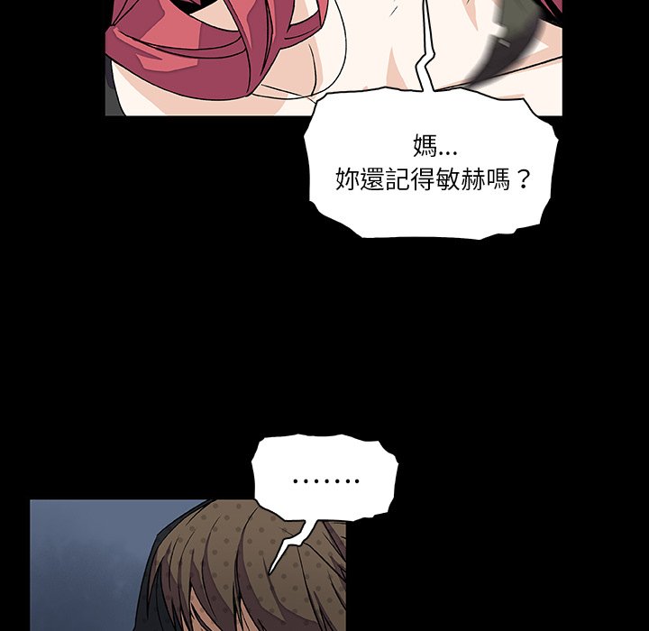 15P - 你与我的小秘密