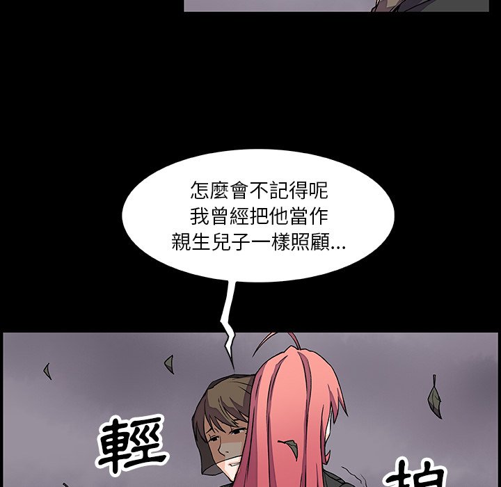 17P - 你与我的小秘密