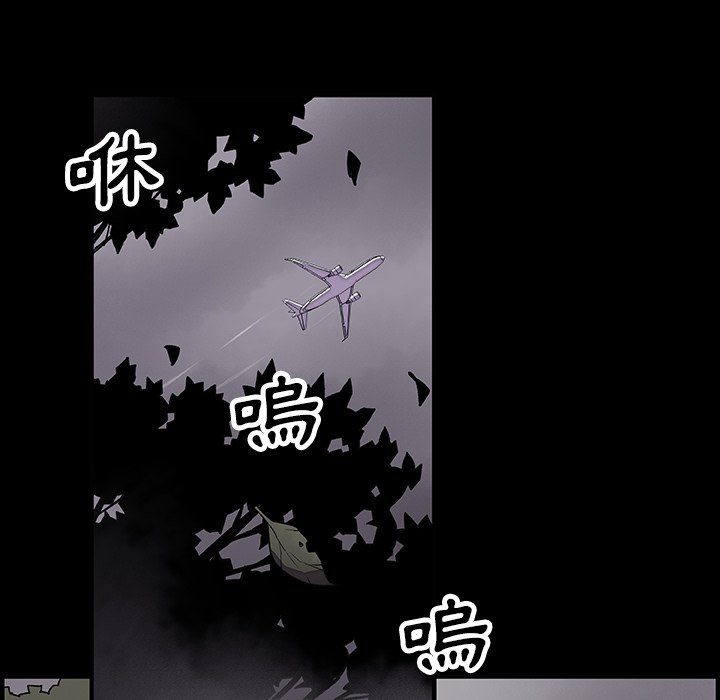 19P - 你与我的小秘密