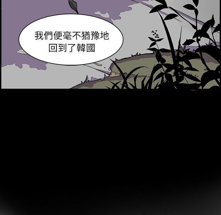 22P - 你与我的小秘密