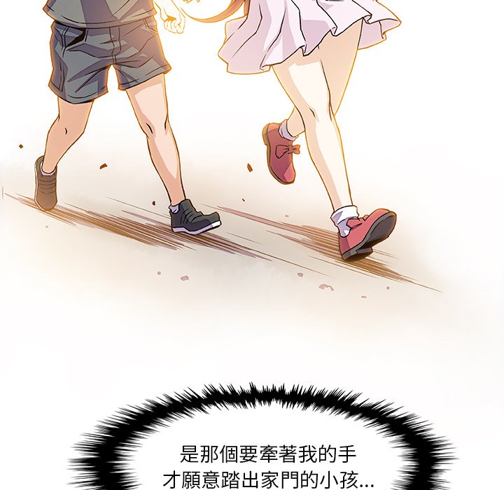 27P - 你与我的小秘密