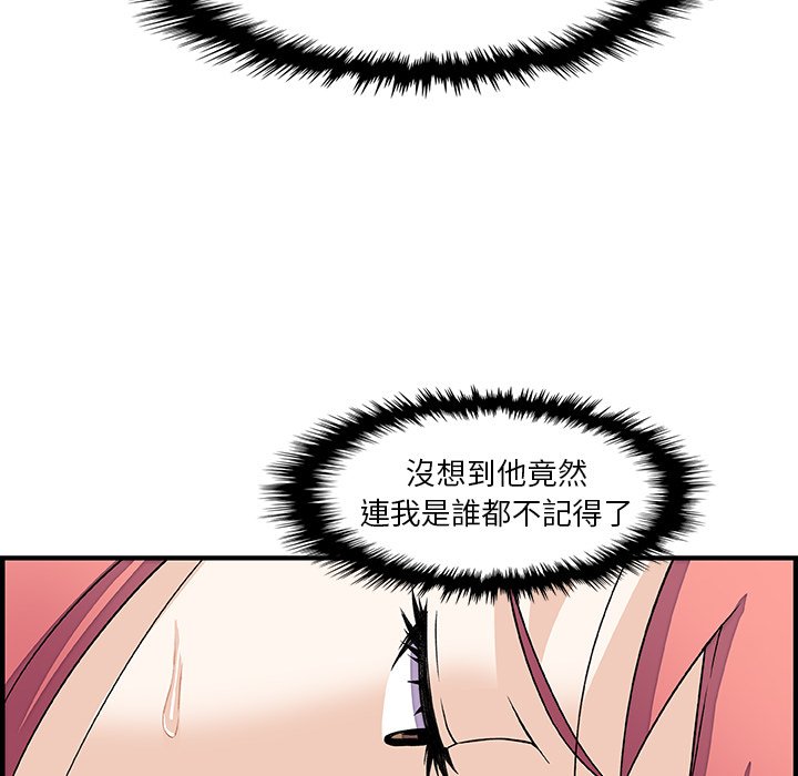 28P - 你与我的小秘密