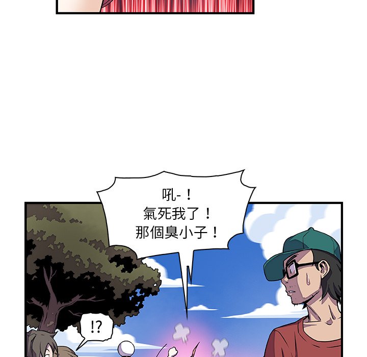 31P - 你与我的小秘密