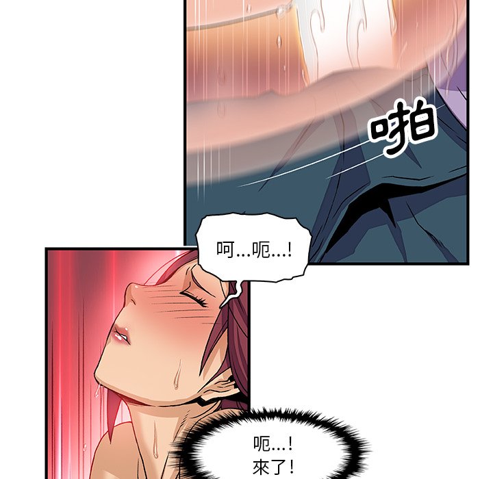 79P - 你与我的小秘密
