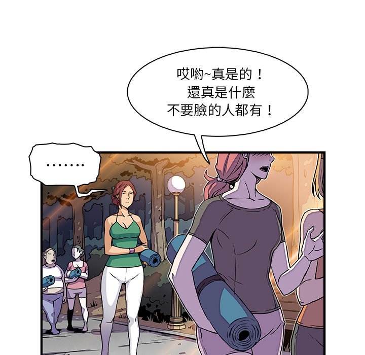 10P - 你与我的小秘密