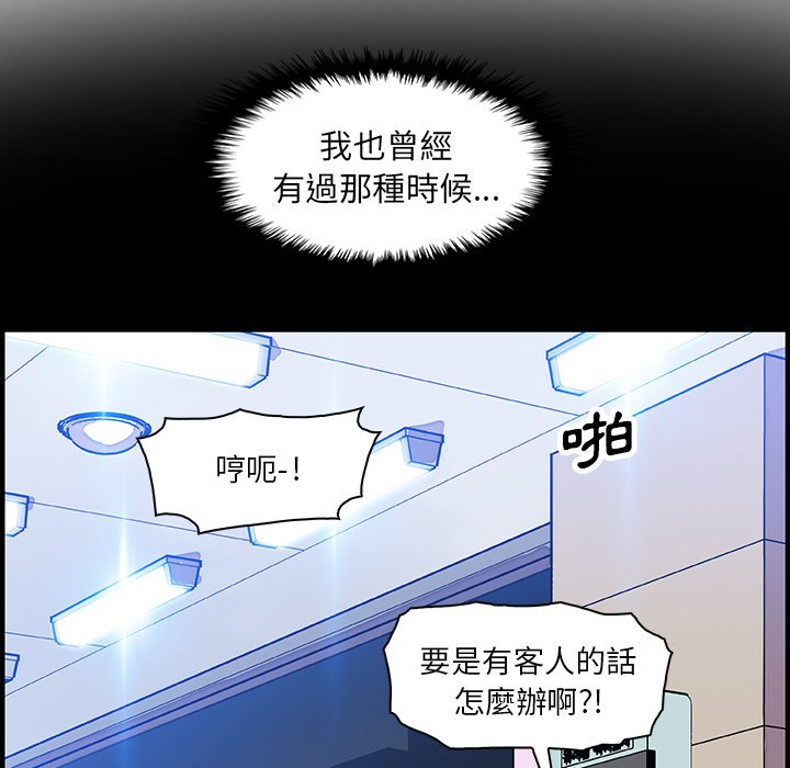 13P - 你与我的小秘密