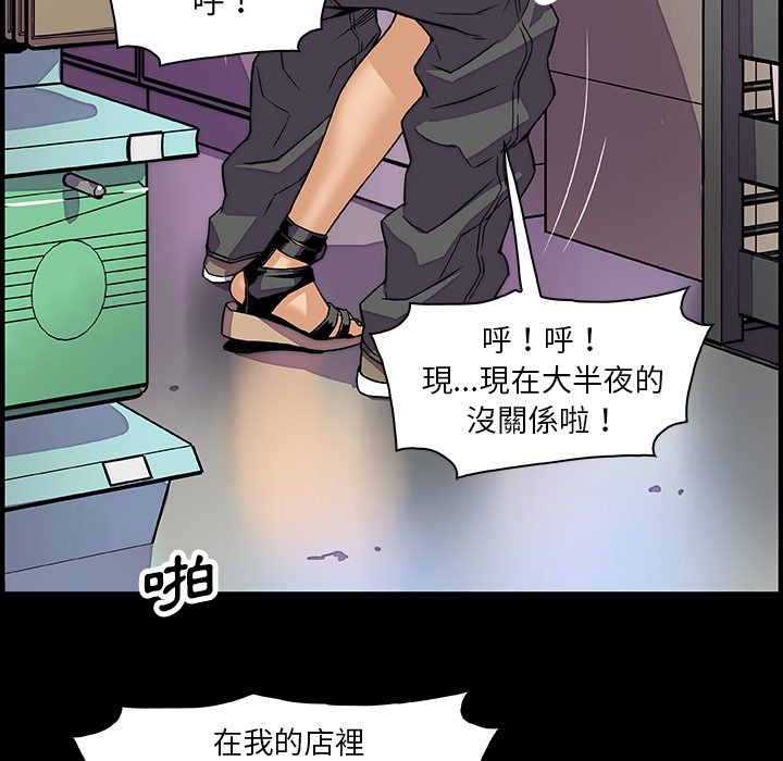 15P - 你与我的小秘密