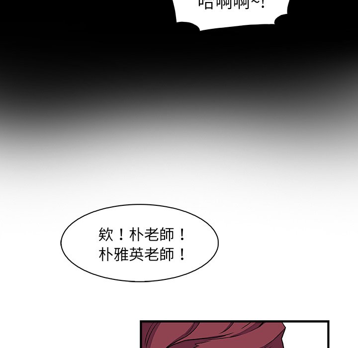 18P - 你与我的小秘密