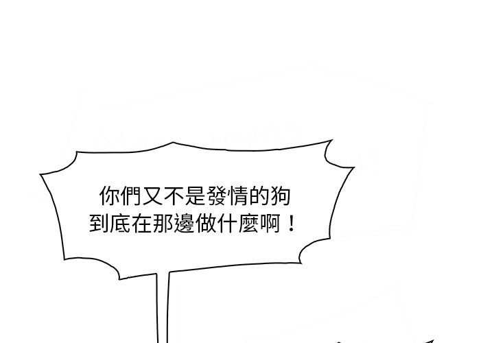 1P - 你与我的小秘密