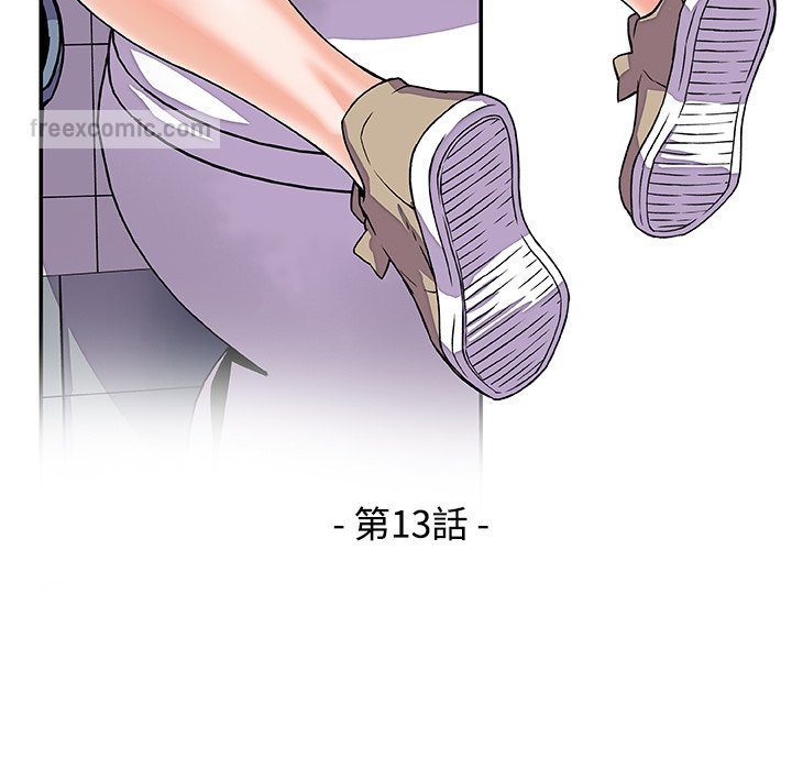 36P - 你与我的小秘密