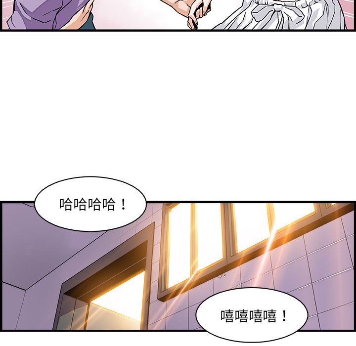 44P - 你与我的小秘密