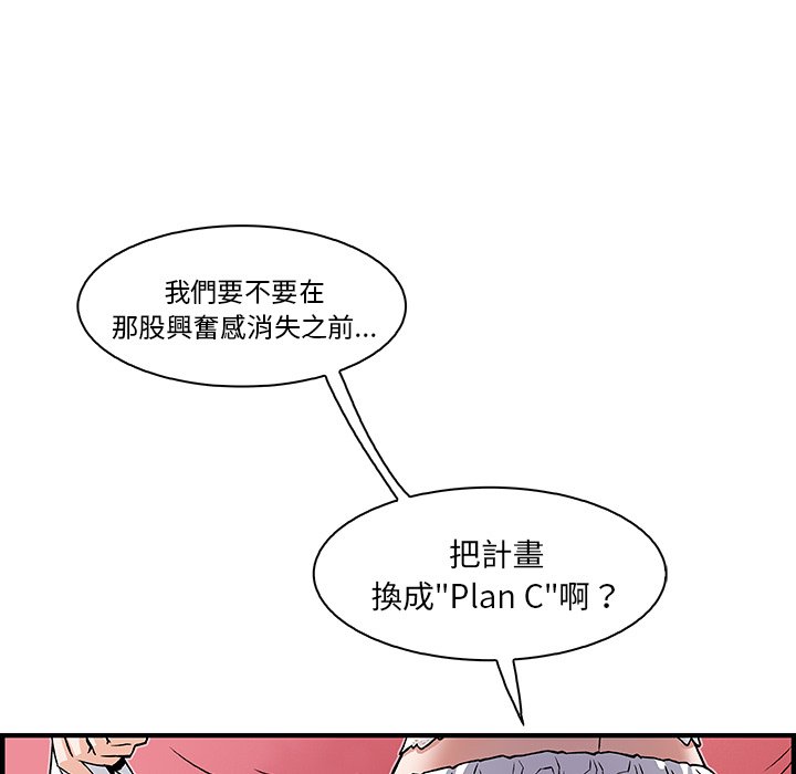 47P - 你与我的小秘密