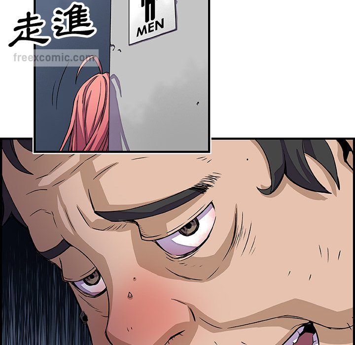 54P - 你与我的小秘密