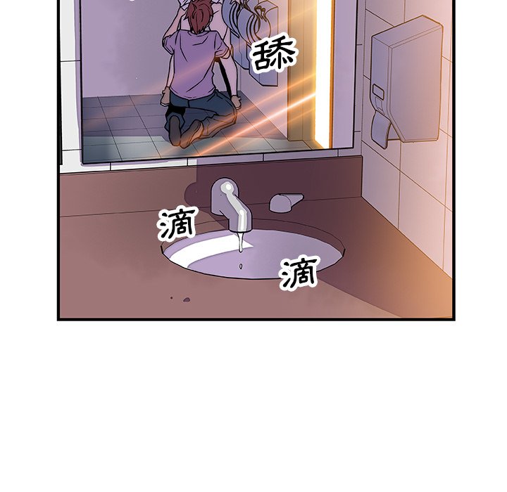 60P - 你与我的小秘密