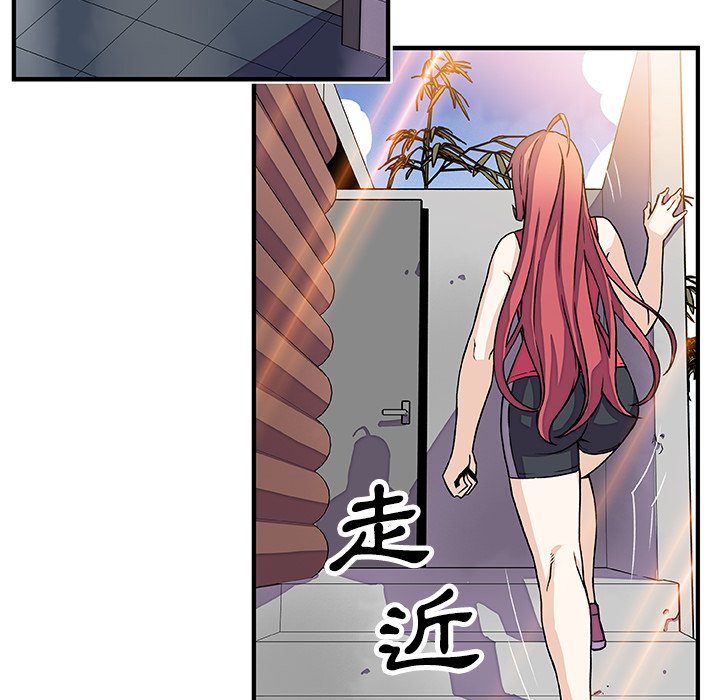 62P - 你与我的小秘密