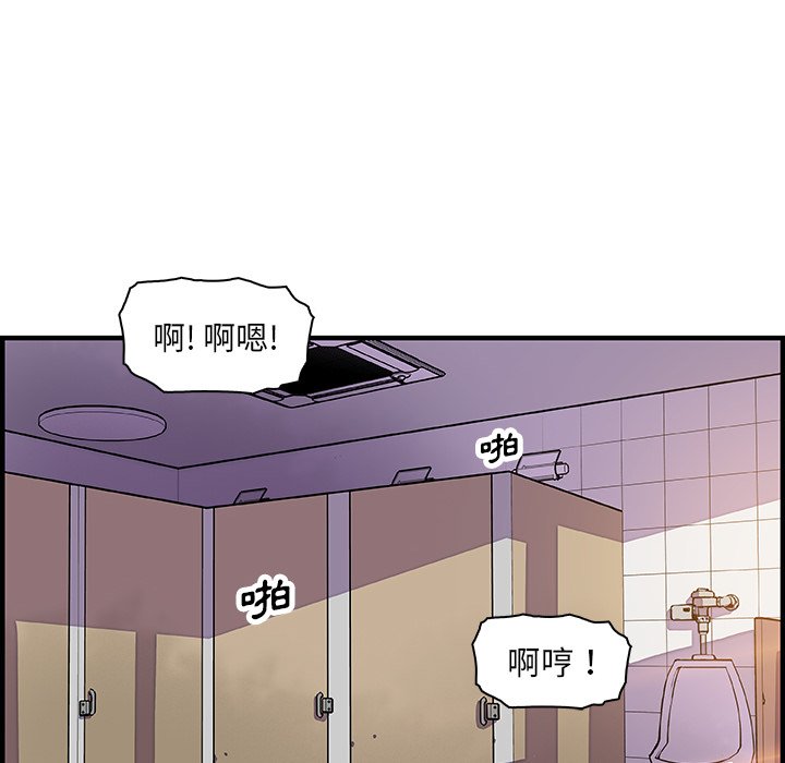 80P - 你与我的小秘密