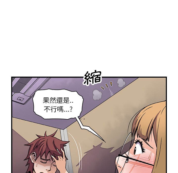 15P - 你与我的小秘密