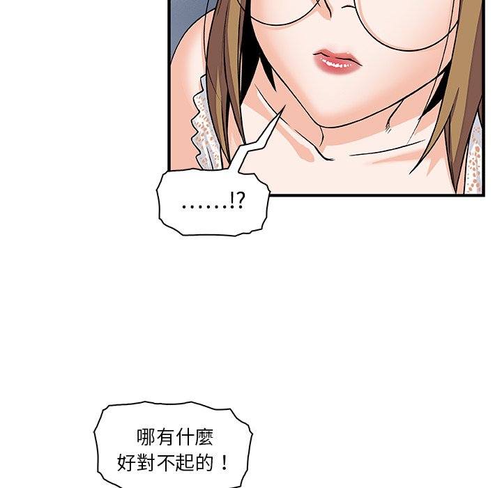 28P - 你与我的小秘密