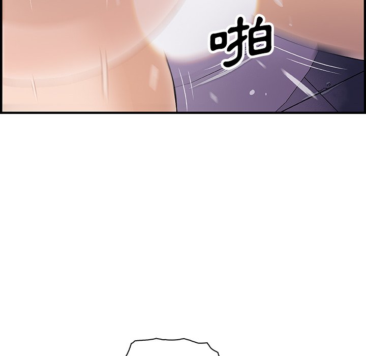 37P - 你与我的小秘密