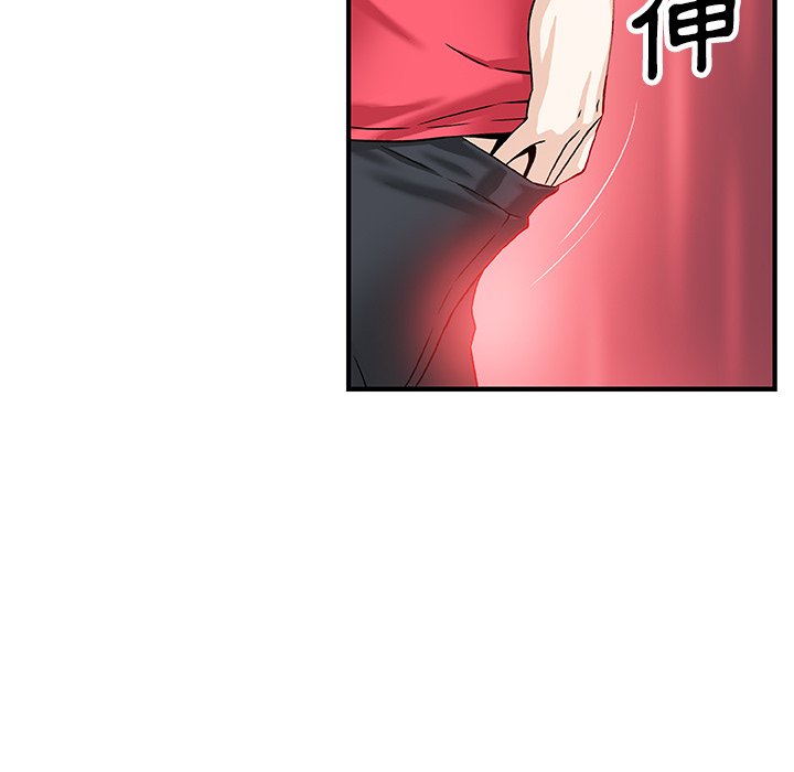 39P - 你与我的小秘密