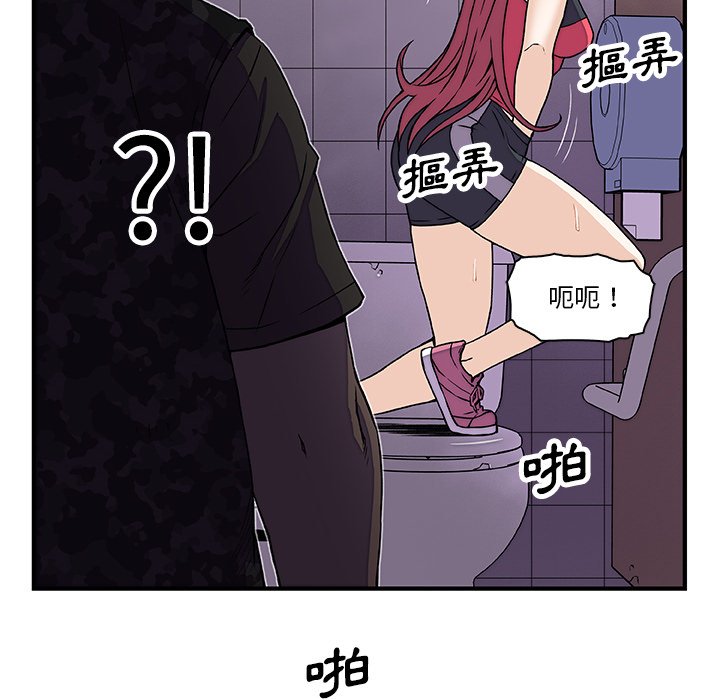 47P - 你与我的小秘密