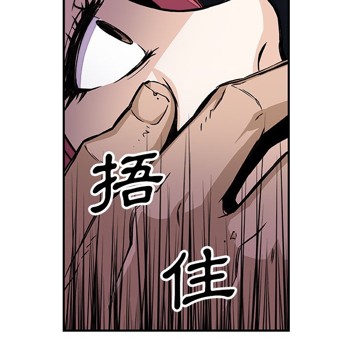50P - 你与我的小秘密