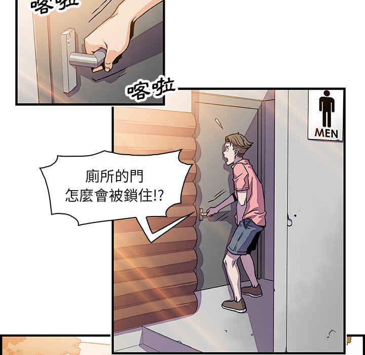 56P - 你与我的小秘密