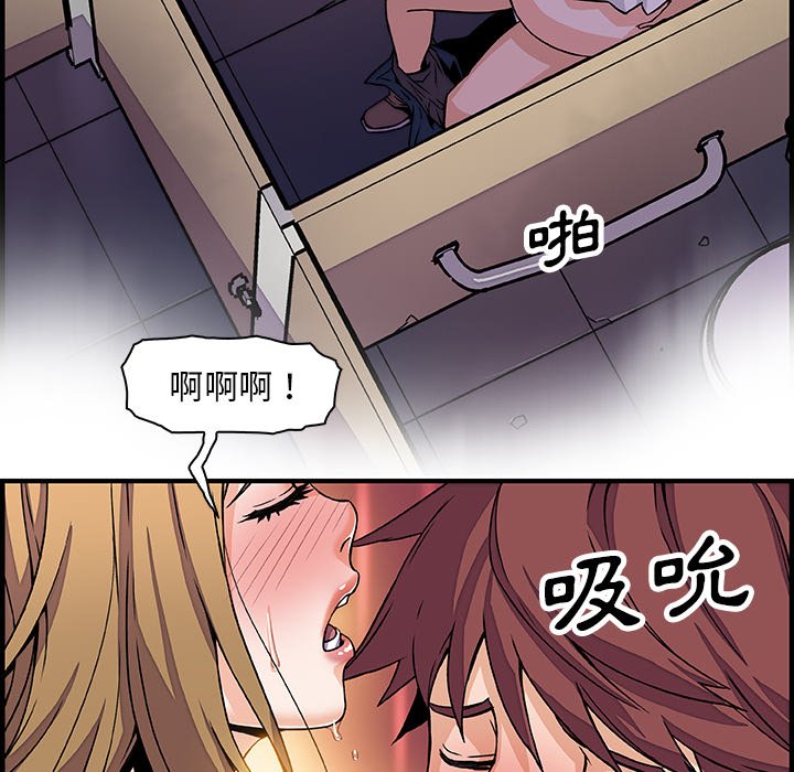62P - 你与我的小秘密