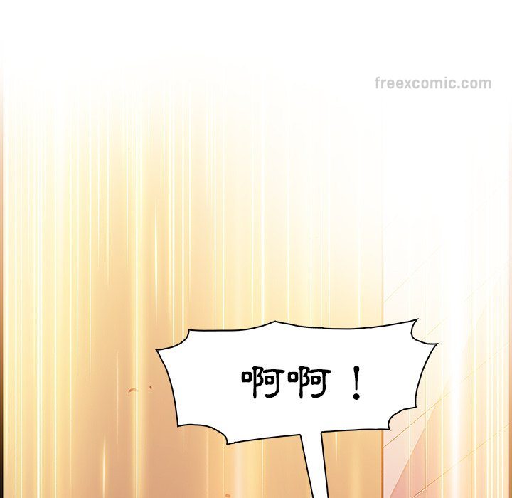 72P - 你与我的小秘密