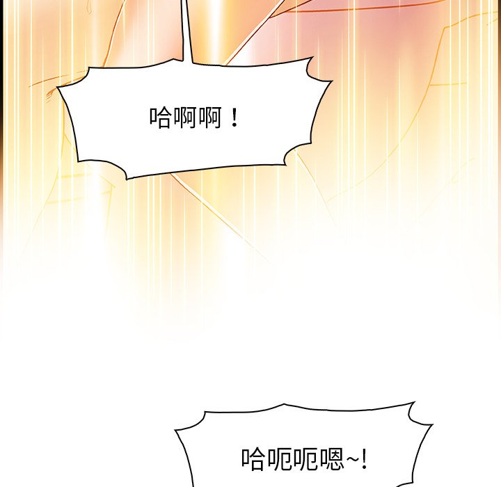 75P - 你与我的小秘密