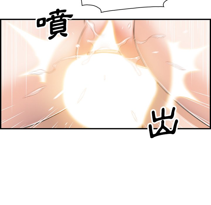 76P - 你与我的小秘密