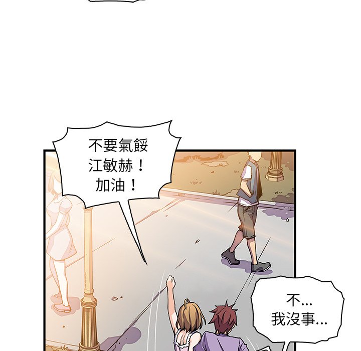14P - 你与我的小秘密