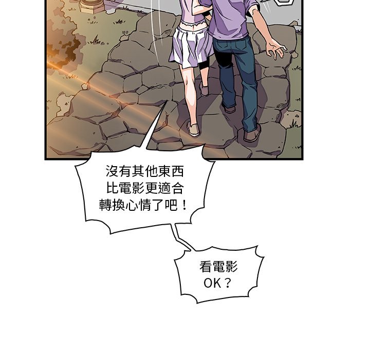 15P - 你与我的小秘密