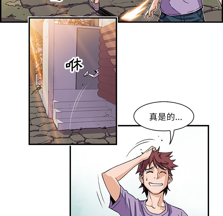 18P - 你与我的小秘密