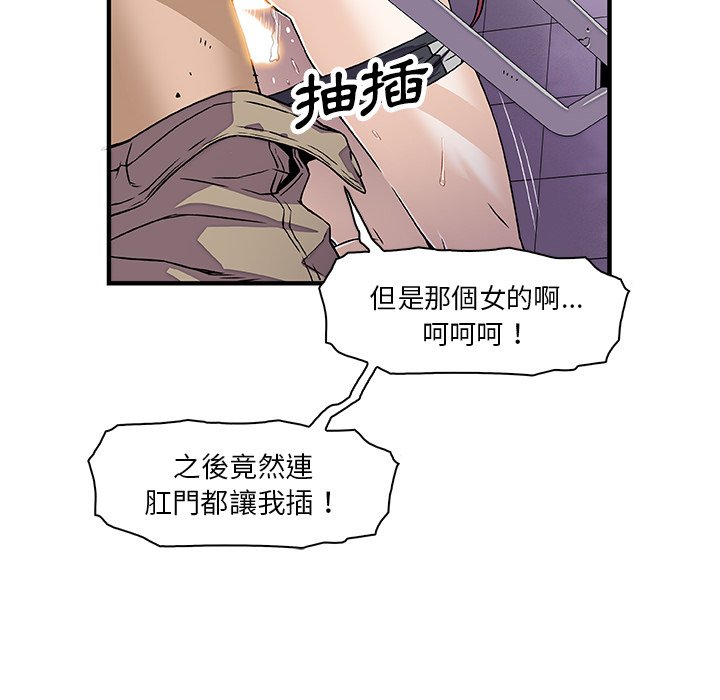 26P - 你与我的小秘密