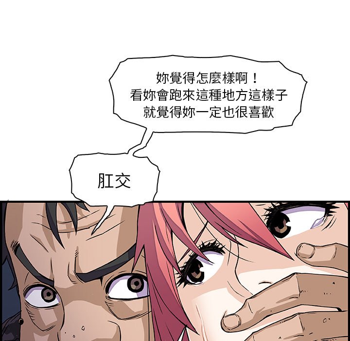 27P - 你与我的小秘密