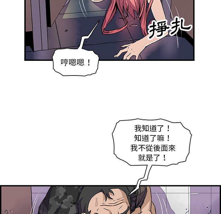 39P - 你与我的小秘密