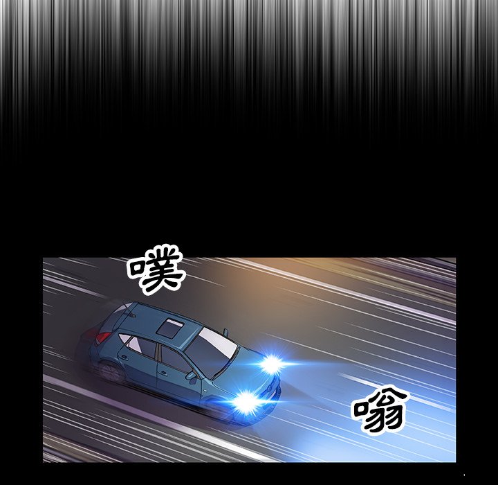 48P - 你与我的小秘密