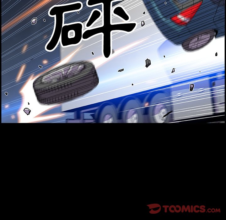 58P - 你与我的小秘密