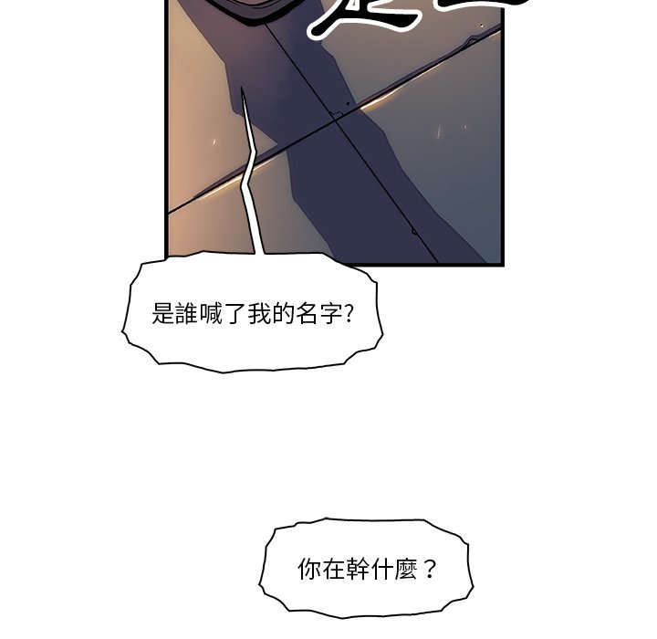 70P - 你与我的小秘密