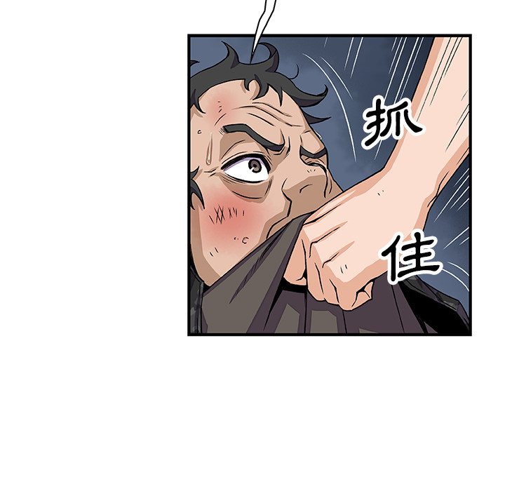 11P - 你与我的小秘密