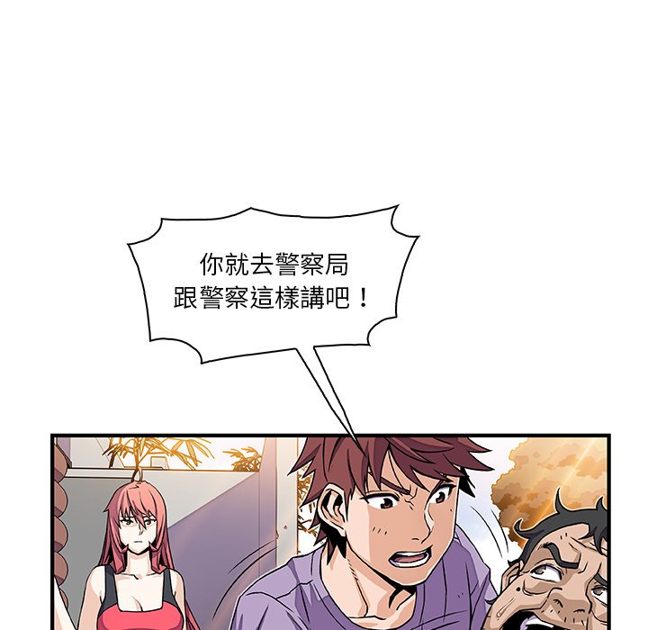 28P - 你与我的小秘密