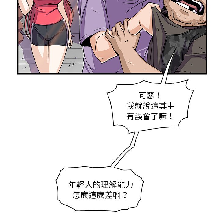 29P - 你与我的小秘密